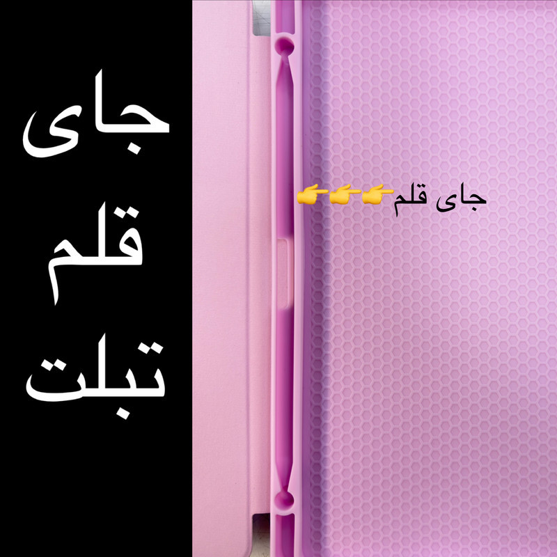 کیف کلاسوری مدل A11 PLUS مناسب برای تبلت سامسونگ Galaxy Tab A9 plus  A11 plus