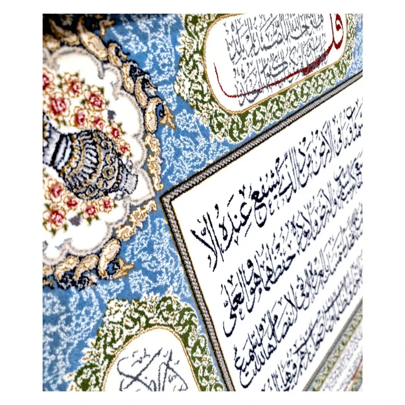تابلو فرش ماشینی طرح آیه الکرسی و 4 قل مدل 303