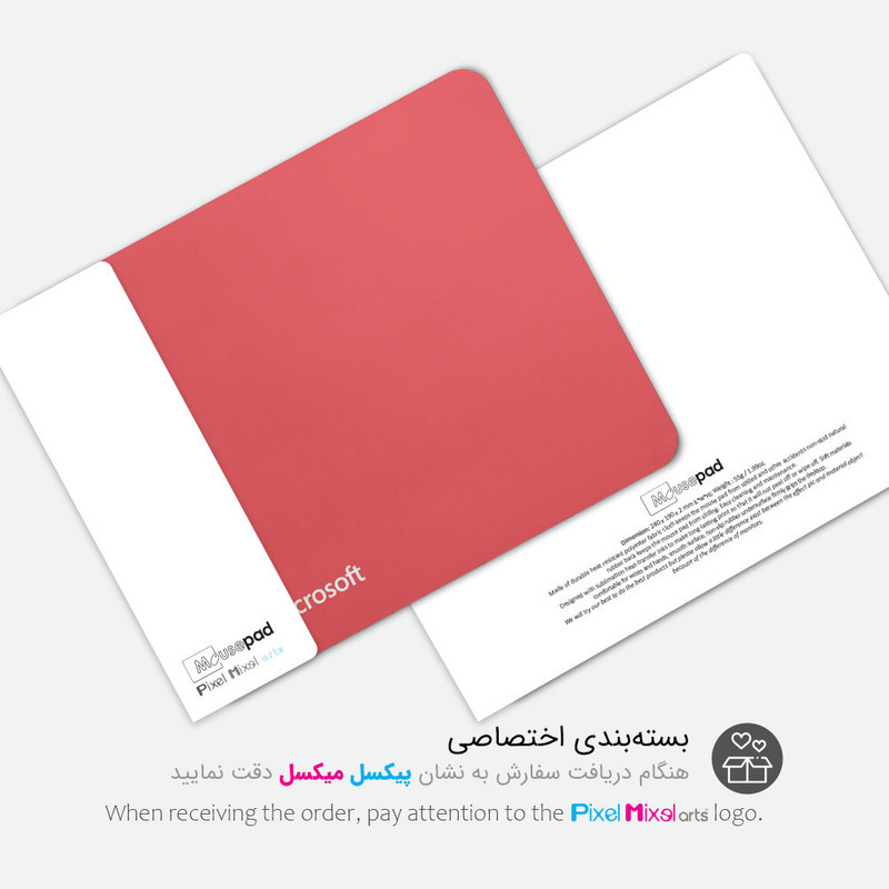 موس پد پکسل میکسل مدل MS007