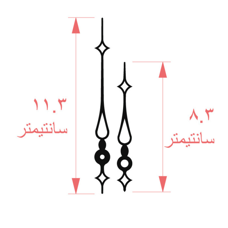 موتور ساعت دیواری مدل X2 مجموعه 14 عددی