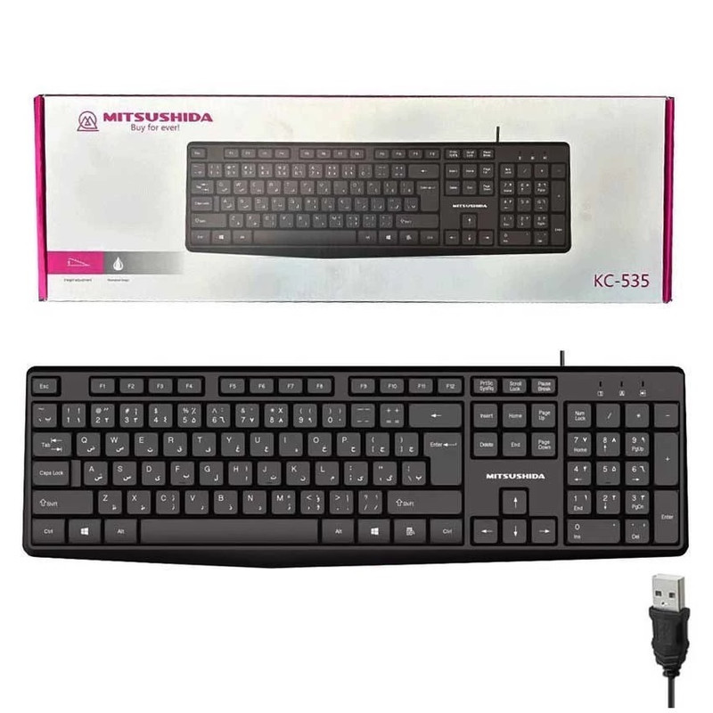 کیبورد باسیم میتسوشیدا مدل KC-535