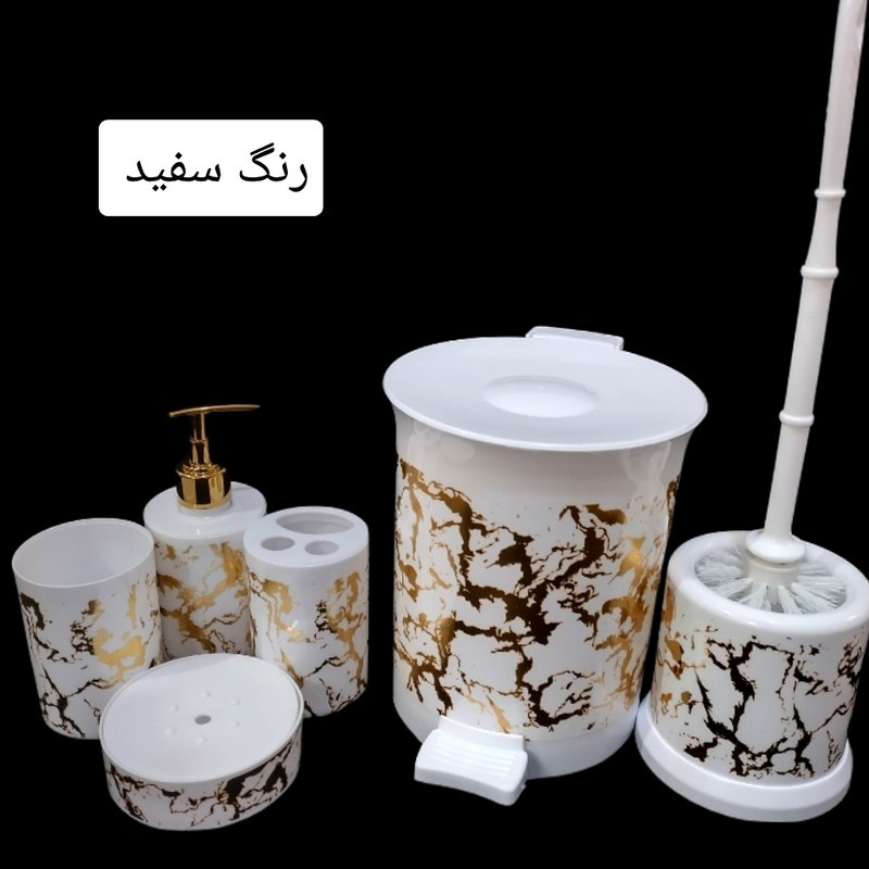 ست سرویس بهداشتی 7 پارچه طرح ماربل