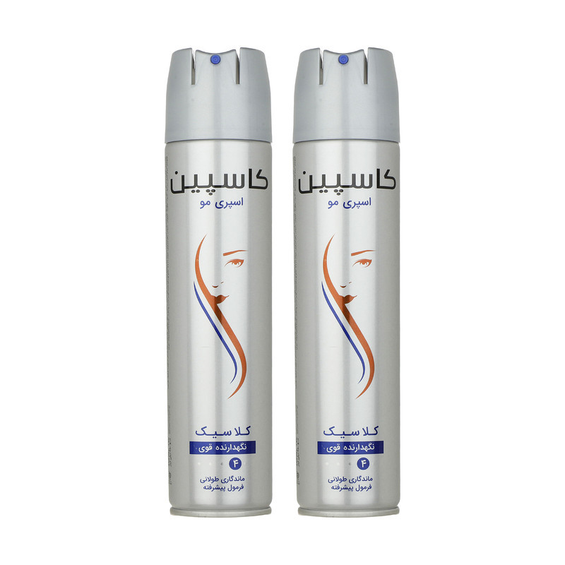 اسپری مو کاسپین مدل کلاسیک حجم 250 میلی لیتر بسته 2 عددی
