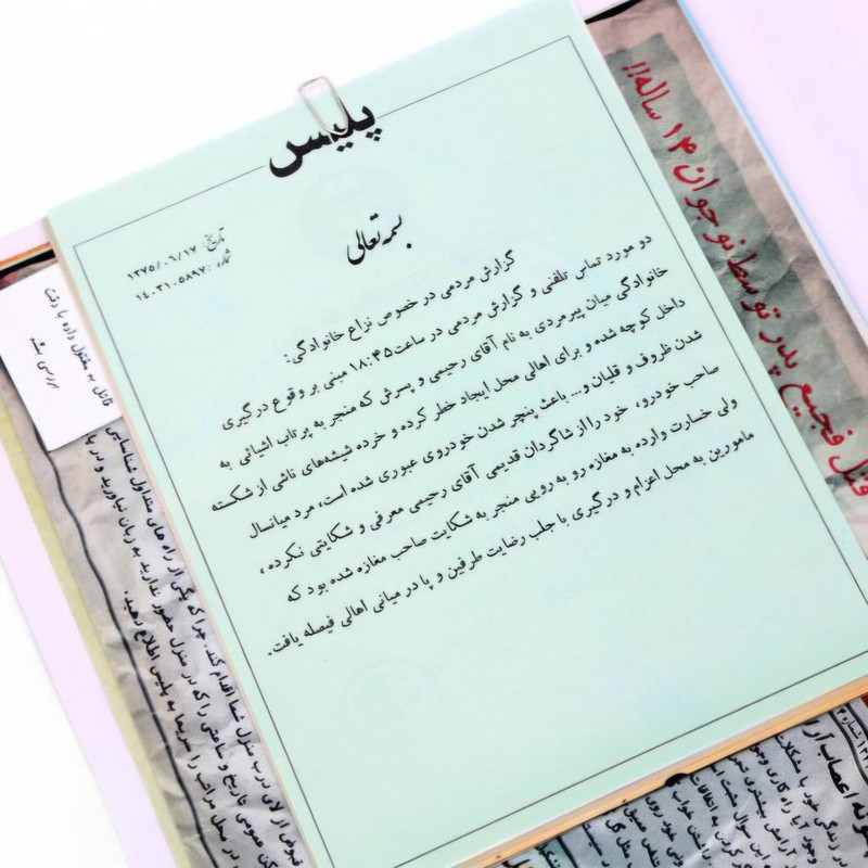 بازی فکری معمایی پرونده جنایی شکارچی تعداد 2 تا 6 نفر، درجه سختی متوسط، تاکتیک حافظه‌ای، مدت بازی کمتر از یک ساعت، تولید داخل