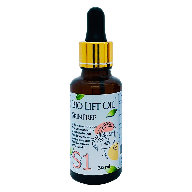 روغن رفع چین چروک صورت هربال مدل  2 عددی حجم 60 میلی لیتری