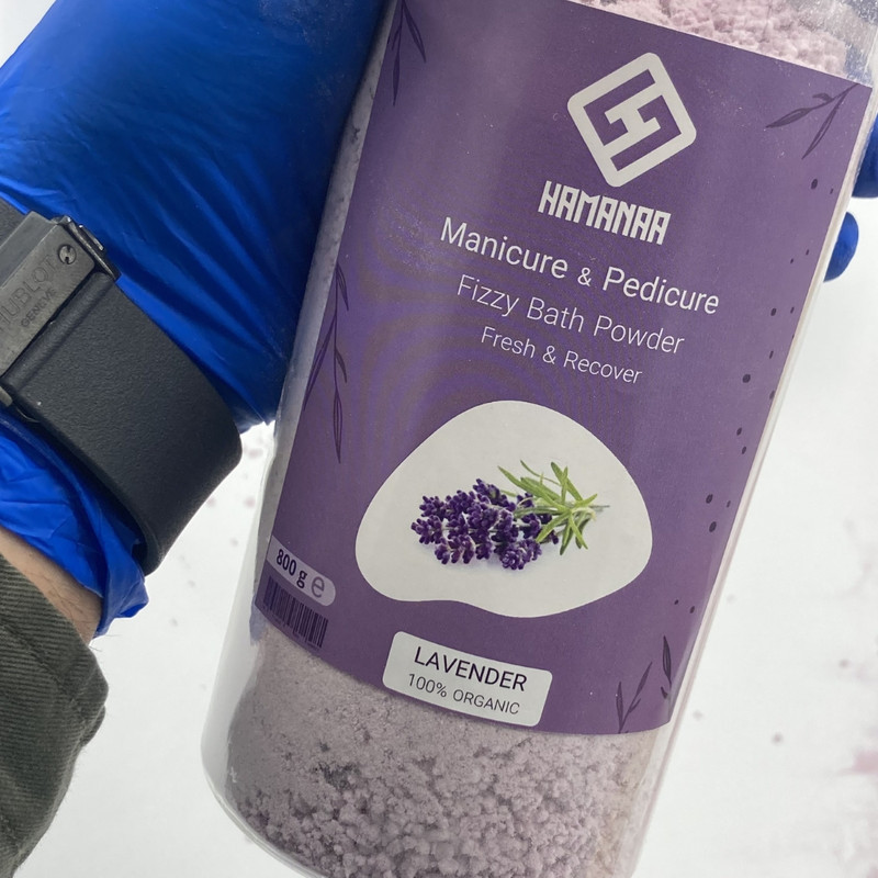 کوکتل پودری هامانا مدل Lavender وزن 800 گرم