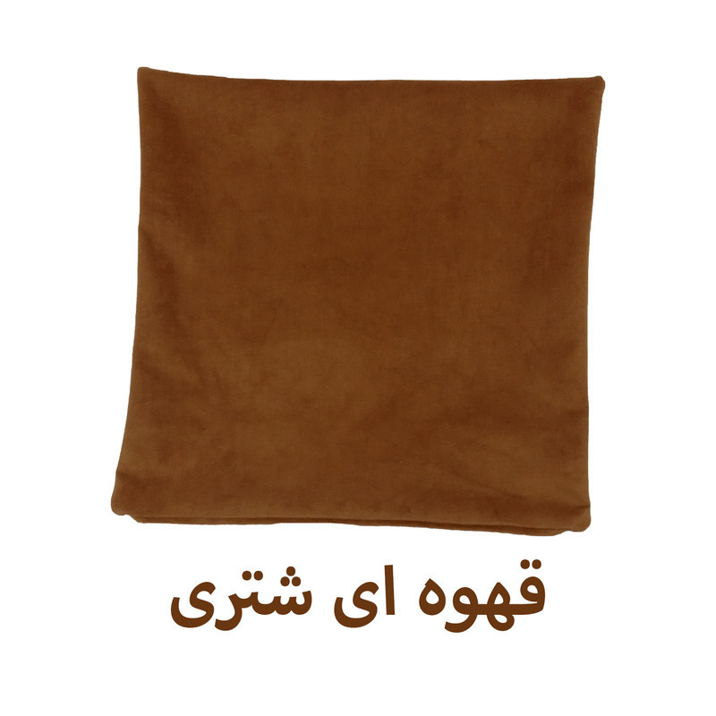 کاور کوسن کد 45