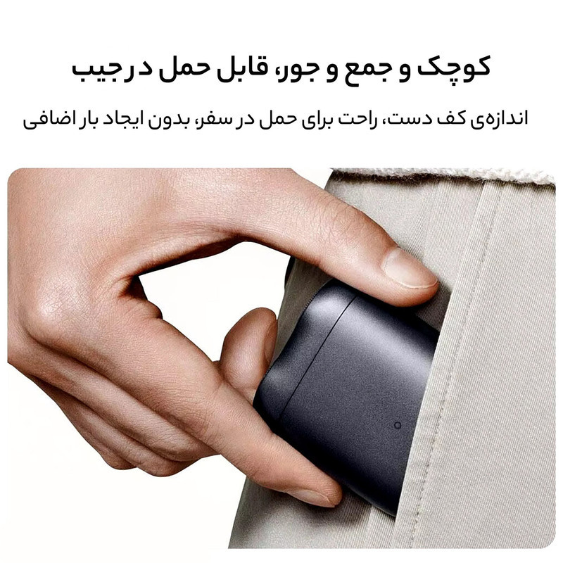 ماشین اصلاح موی صورت میجیا مدل S200