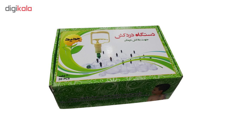 بادکش بدن 16 لیوانه مدل Sadra