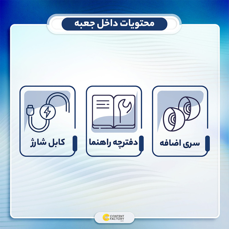 هدفون بلوتوثی سونی مدل WF-C700N