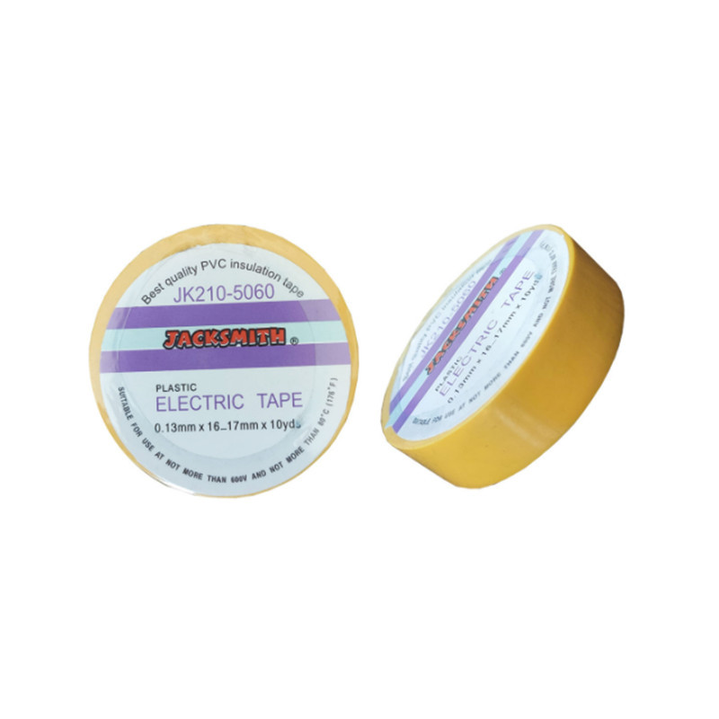 چسب برق مدل X-U5 مجموعه 5 عددی