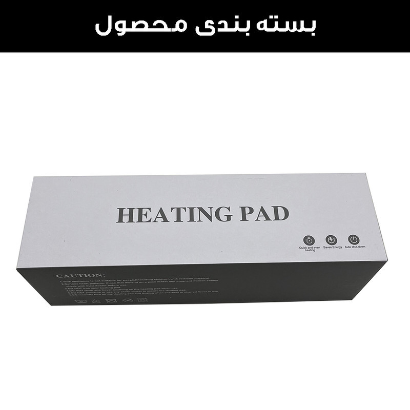 تشکچه برقی مدل D3060