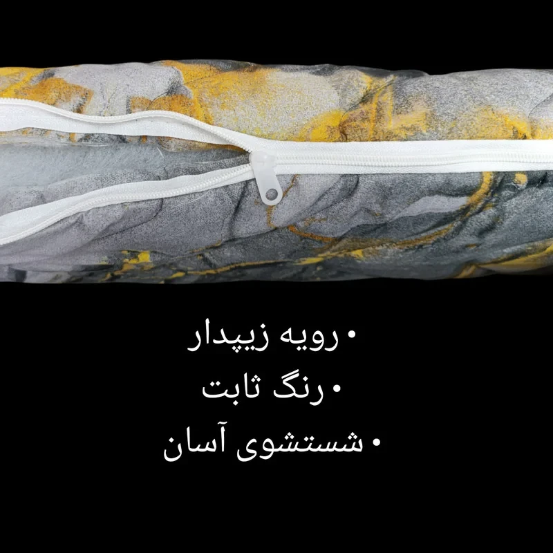 ست تشک مهمان اسلیپی مدل hurricane یکنفره سایز 185×85 سانتی متر به همراه روبالشی