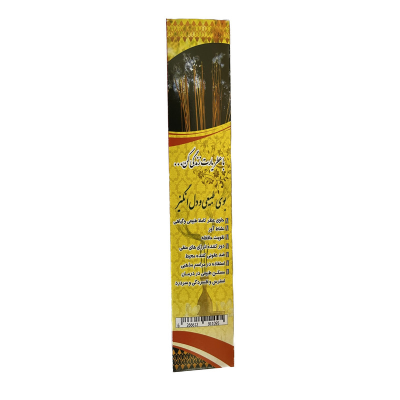 عود مشتاق مدل كندر و دشتي بسته 5 عددي
