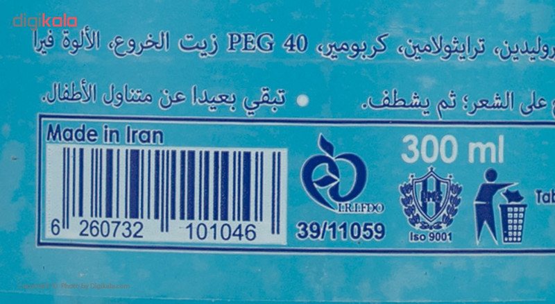 ژل مو سر دور لایت مدل Hard مقدار 300 گرم