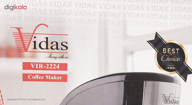 قهوه‌ساز ویداس مدل VIR-2224، ظرفیت دم‌آوری دو فنجان با فیلتر دائمی