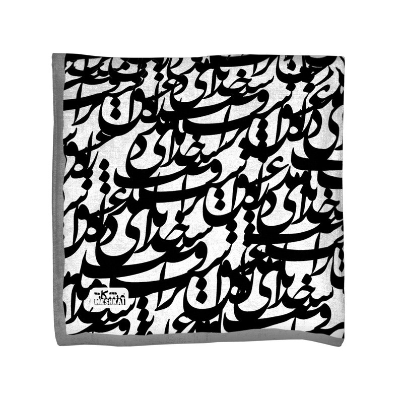 دستمال سر و گردن مشکات مدل H2