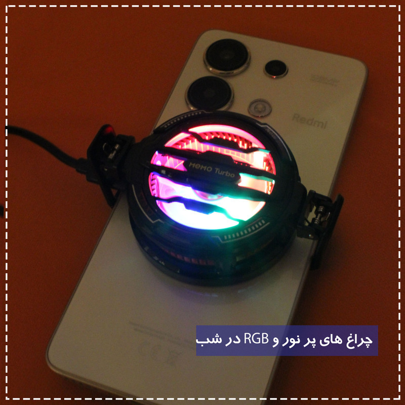 خنک کننده گوشی موبایل پی های تک مدل Turbo CX07.5