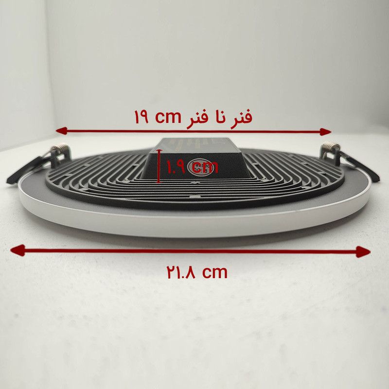 چراغ ال ای دی 25 وات ای ال سی مدل گرد اسلیم
