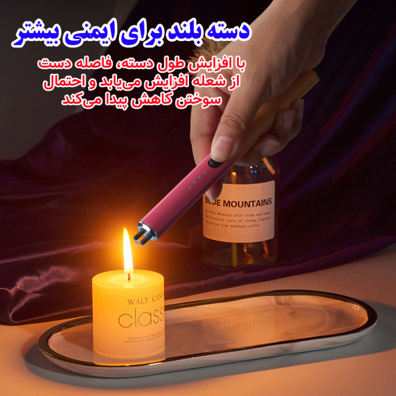 فندک برقی آشپزخانه مدل گرادینت کد XH-705