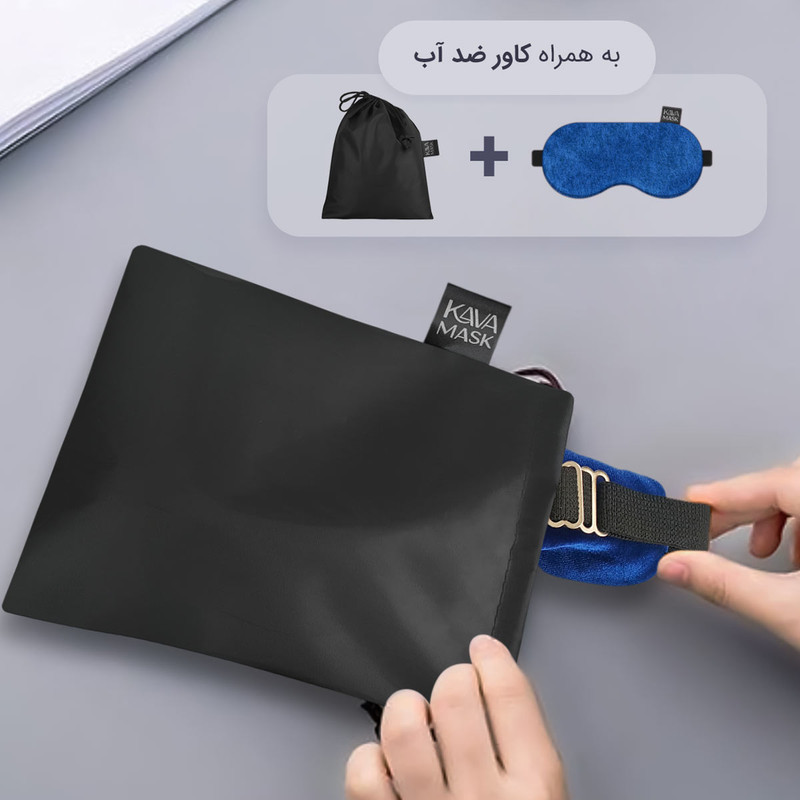 چشم بند خواب مدل پترن15