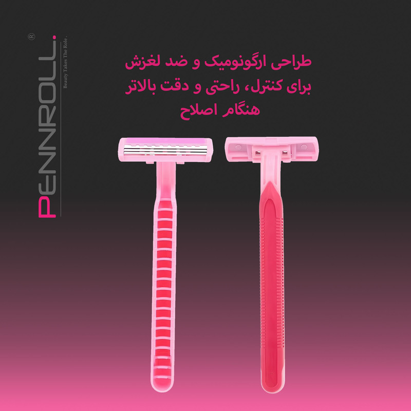 خود تراش پنرول مدل PRCL - FOX 3 بسته 3 عددی