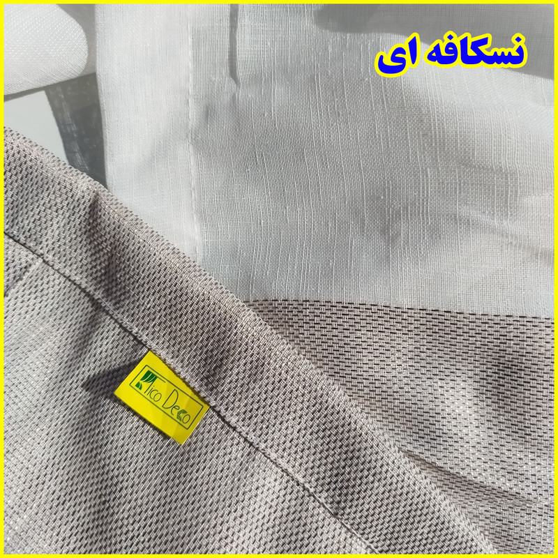 پرده تیکو دکو مدل دوخت ساده کتان شفاف حاشیه دار سایز 280 × 300 سانتی‌متر