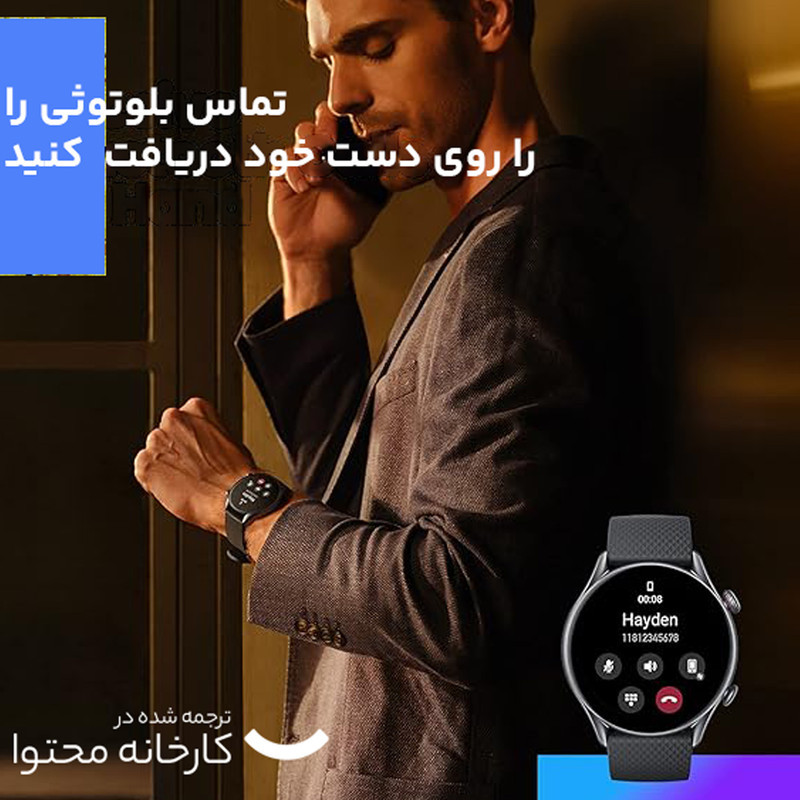 ساعت هوشمند امیزفیت مدل GTR 3 Pro بند چرمی