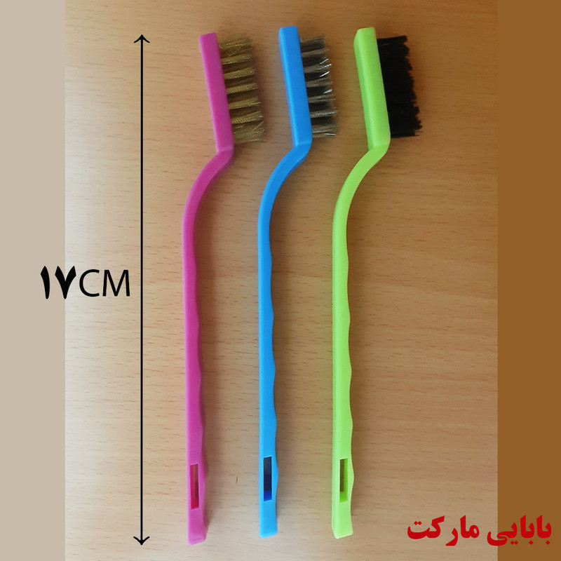 برس شستشو مدل مسواکی رنگی مجموعه 6 عددی