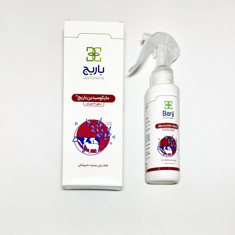 اسپری مایکوسیدین باریج  مدل Artemisia حجم  120 میلی‌لیتر