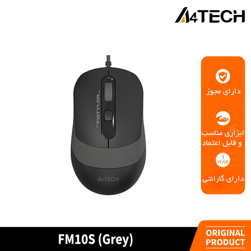 ماوس ای فورتک مدل FM10S