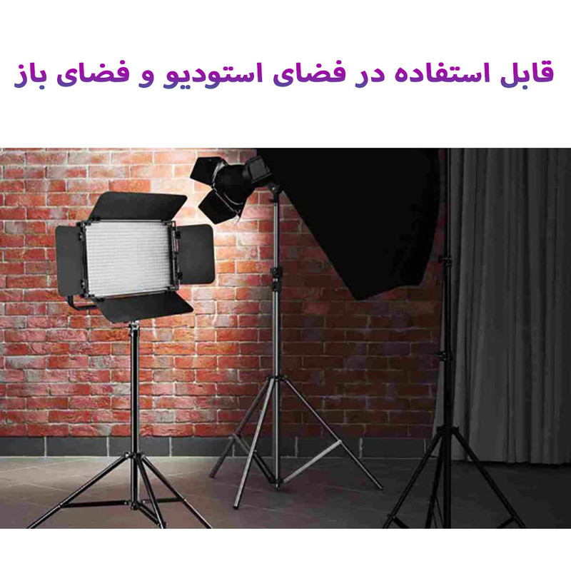 نور ثابت ال ای دی هیرو مدل +PRO 600