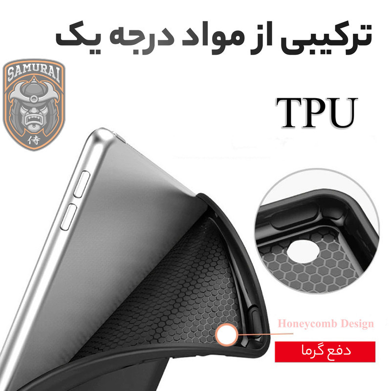 کیف کلاسوری سامورایی مدل Symmetry مناسب برای تبلت سامسونگ Galaxy Tab S9 Plus  Tab S9 FE Plus  Tab S10 Plus