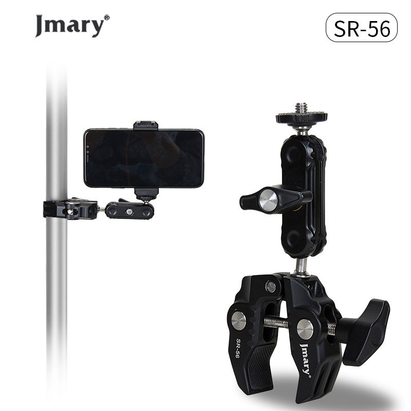 تک پایه دوربین جی ماری مدل SR-56