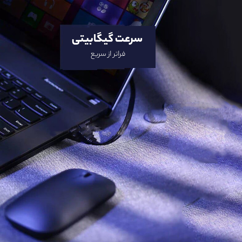 پچ کورد Cat6 یوگرین مدل NW102 Flat