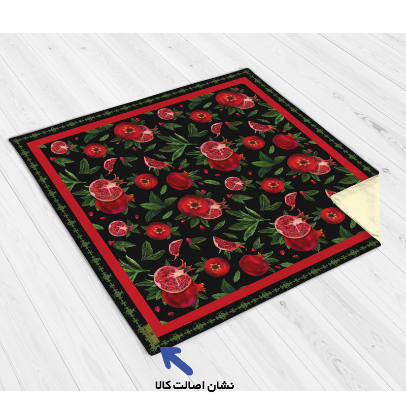 رومیزی ریحانلوکس مدل شب چله RH127 سایز 97x97 سانتی‌متر