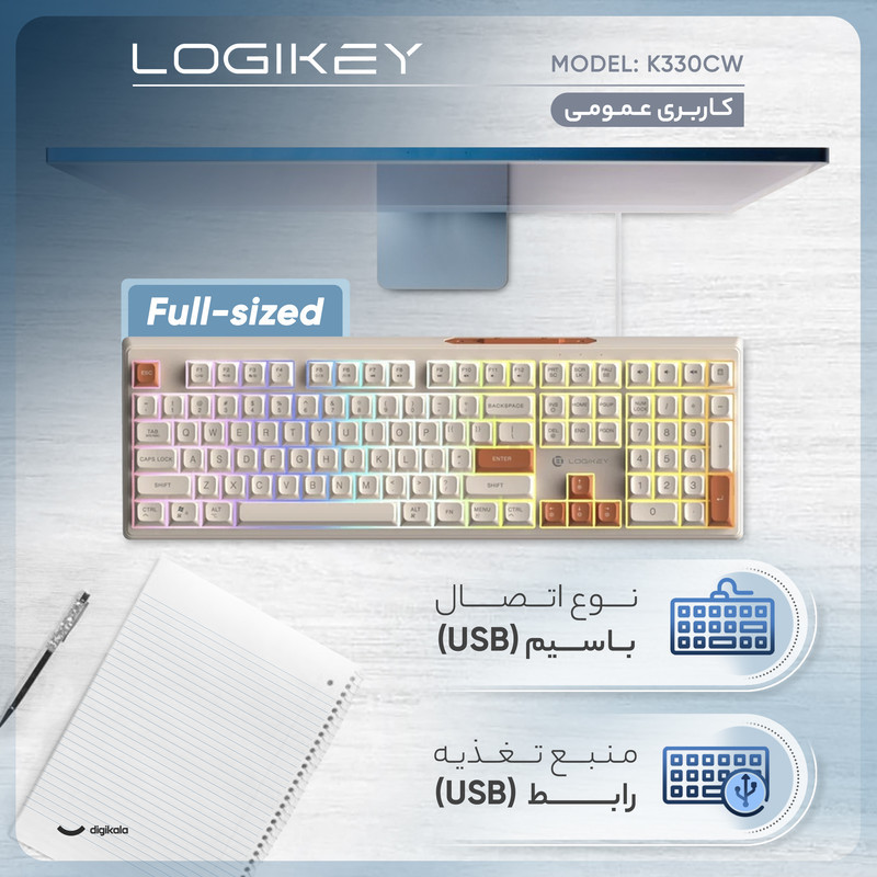 کیبورد بی سیم لاجی کی مدل K330CW، سوییچ ممبران، Full-Size، نورپردازی RGB
