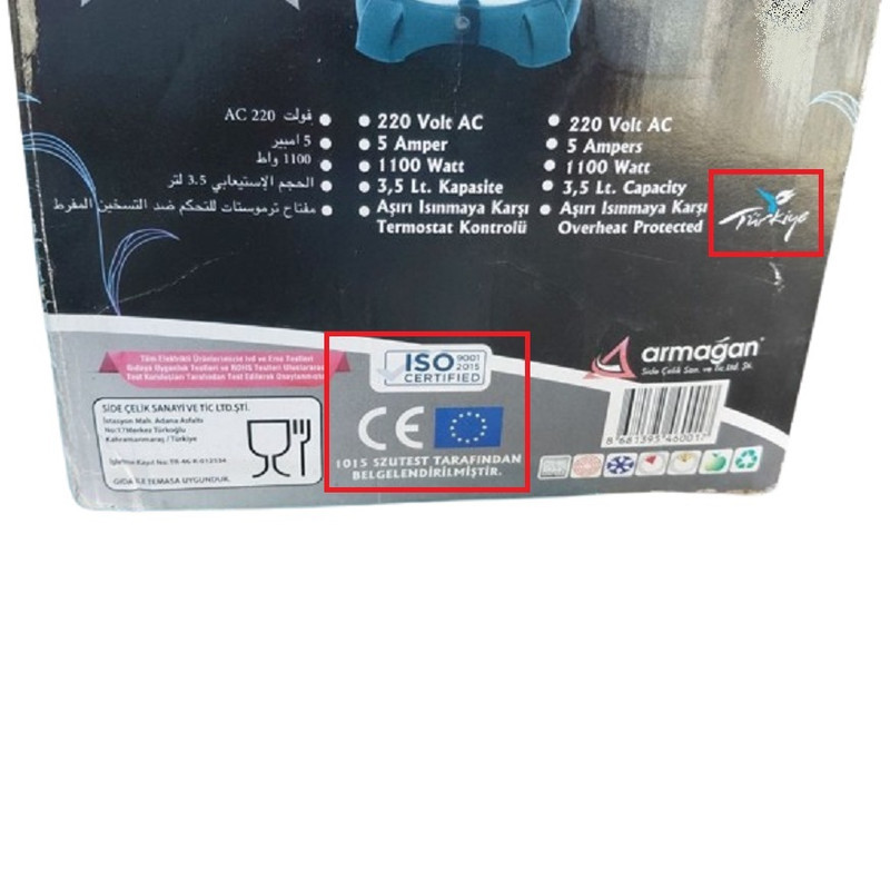 سماور برقی 1100 وات ارمغان مدل کلاسیک ظرفیت 3.5 لیتر