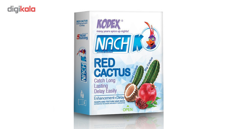 کاندوم کدکس مدل Red Cactus بسته 3 عددی