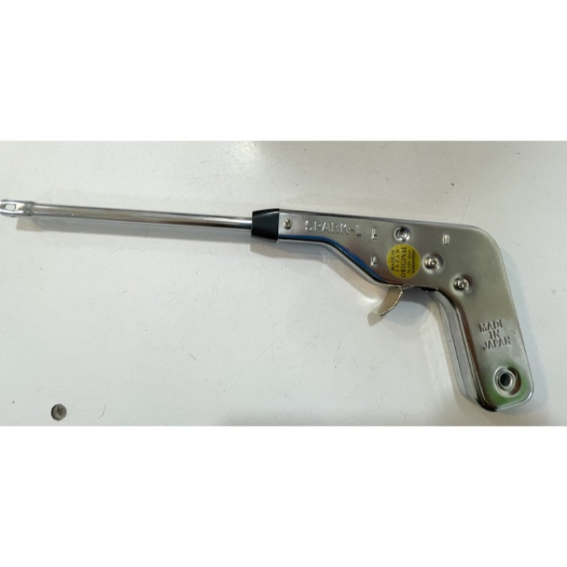 فندک آشپزخانه مدل اتمی کد SM38