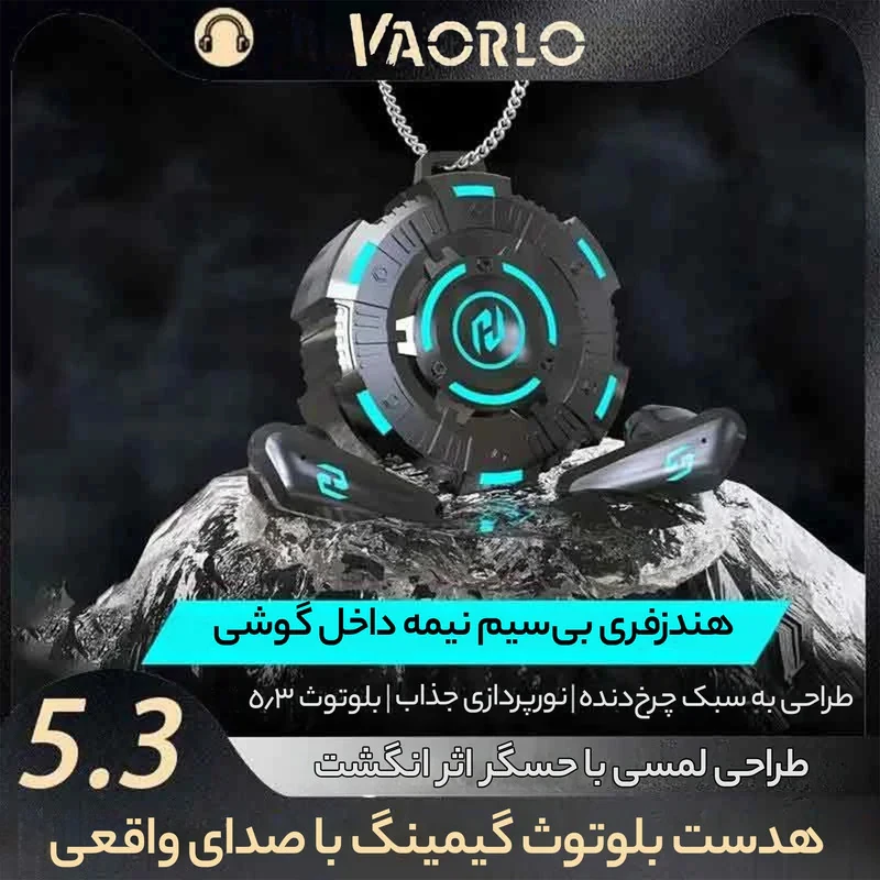هندزفری بلوتوثی مدل  X35