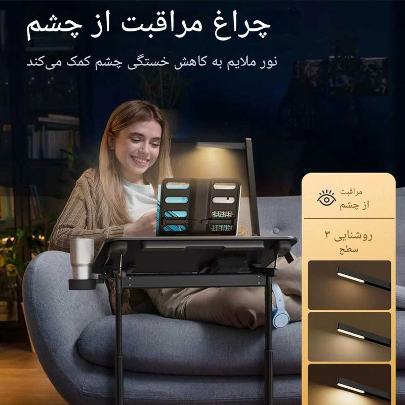 میز لپ تاپ قابل حمل سایجی مدل F3 با قابلیت تنظیم ارتفاع