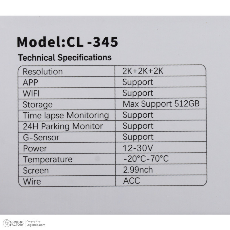 دوربین ثبت وقایع کلارو مدل CL-345 مجموعه 3 عددی