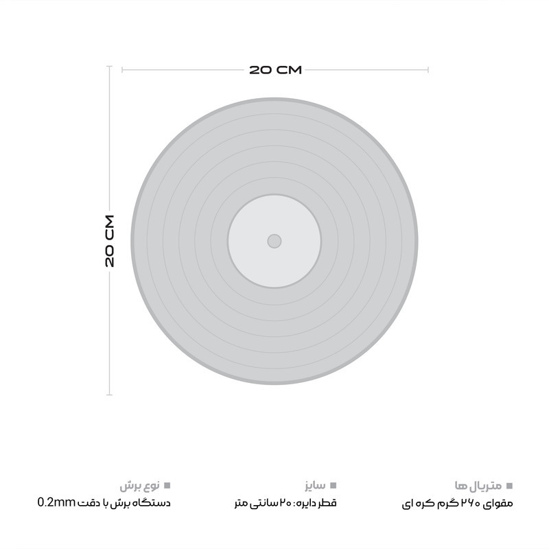 پوستر طرح هری پاتر کد 01