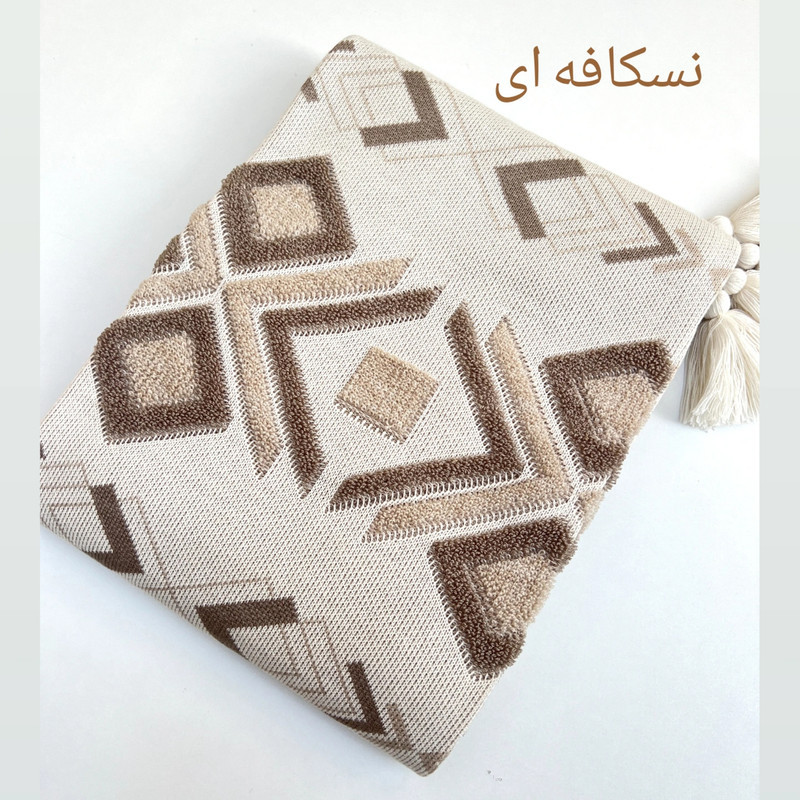 شال مبل مدل پانچدوزی سهند  سایز 170×140 سانتی متر