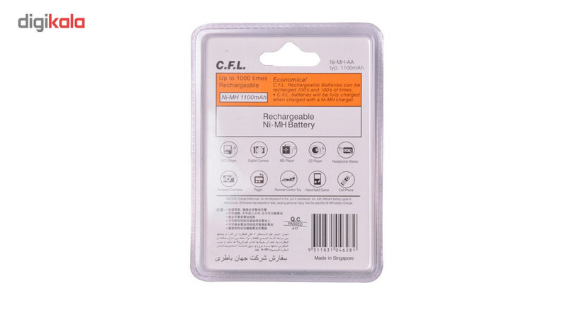 باتری قلمی قابل شارژ CFL مدل 1100mah AA بسته 2 عددی