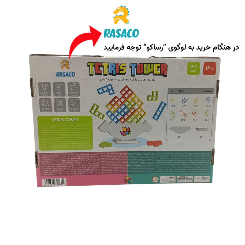بازی فکری رساکو مدل تتریس تعادلی