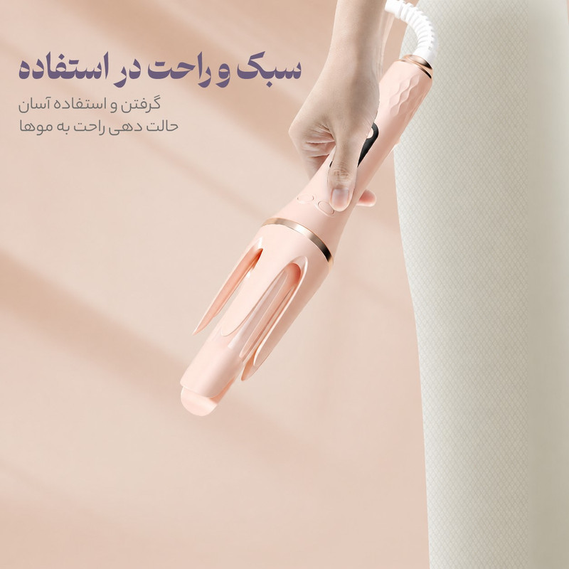 فر کننده مو مدل 166-2͏2͏6͏6͏