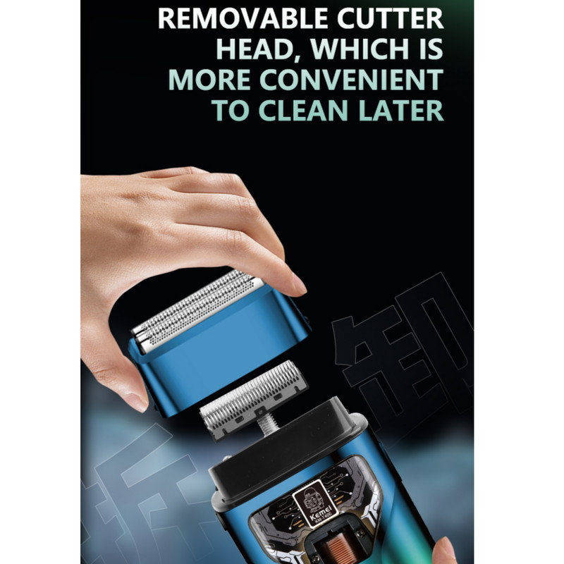 ماشین اصلاح موی صورت شارژی کیمی مدل KM-T400