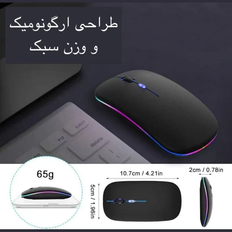 ماوس بی سیم مدل 2.4G+B TYPE C
